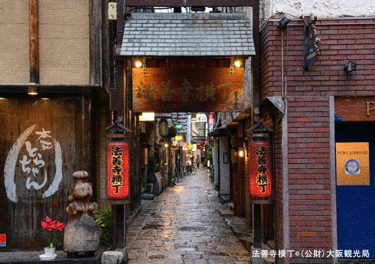 Apa Hotel Namba-Shinsaibashi Nishi Осака Экстерьер фото