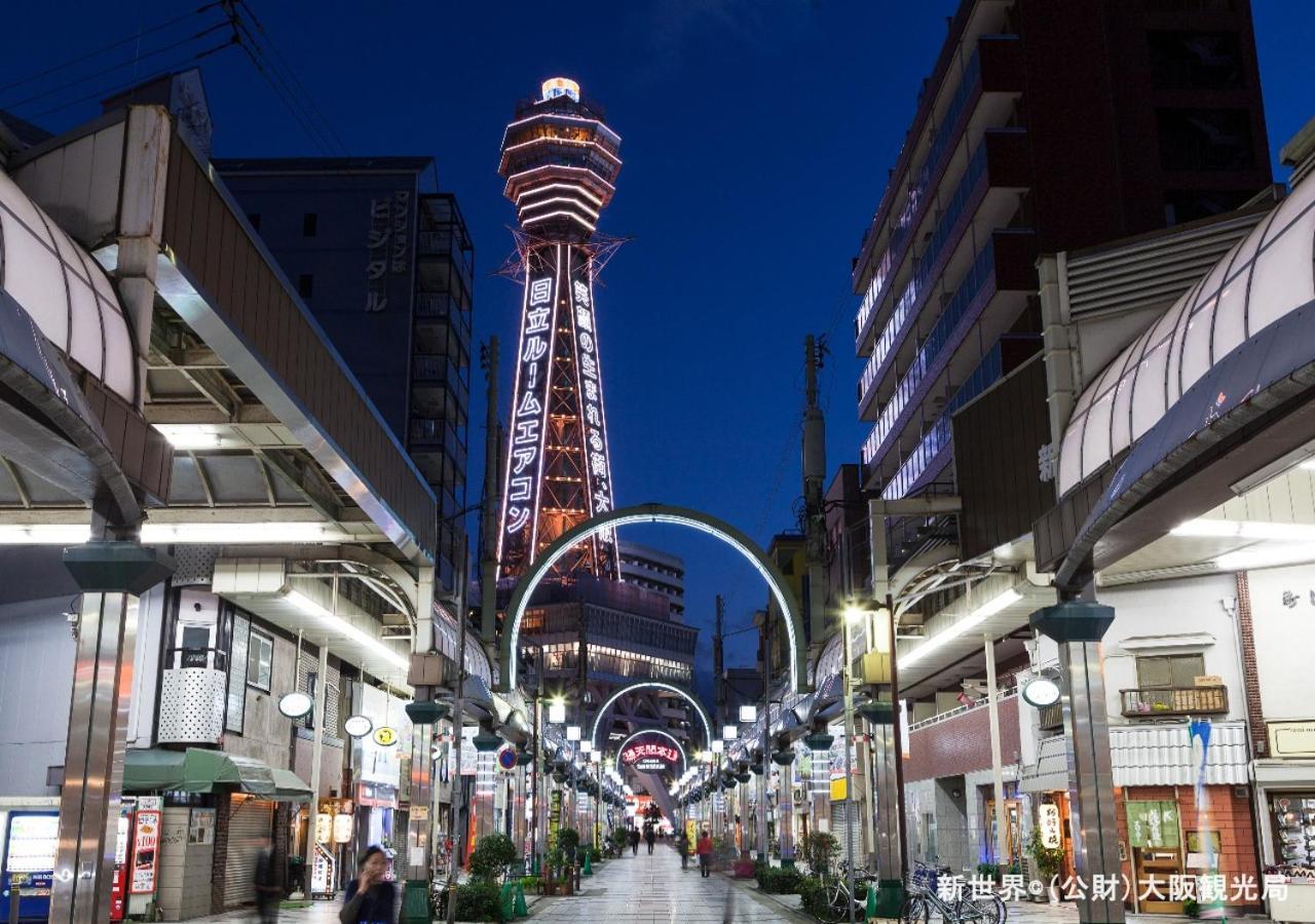 Apa Hotel Namba-Shinsaibashi Nishi Осака Экстерьер фото